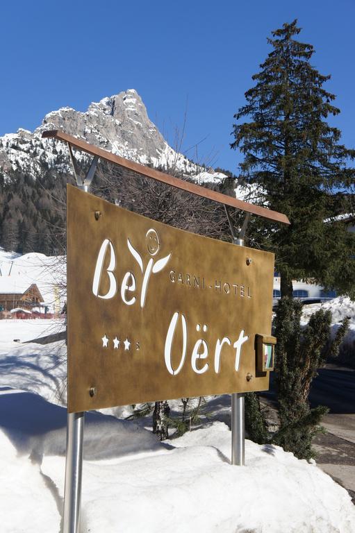 Garni Hotel Bel Vert Selva di Val Gardena Luaran gambar